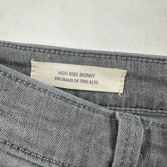 Universal Thread High Rise Skinny Denim Jeans Gray Cut-Off Button Fly Size 2/26R - Picture 7 of 12